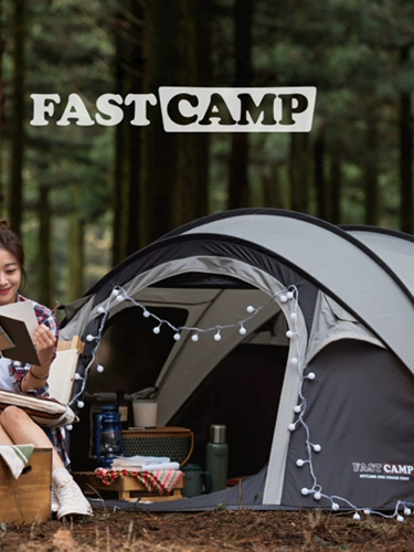 Автоматическая портативная пляжная палатка, Южная Корея