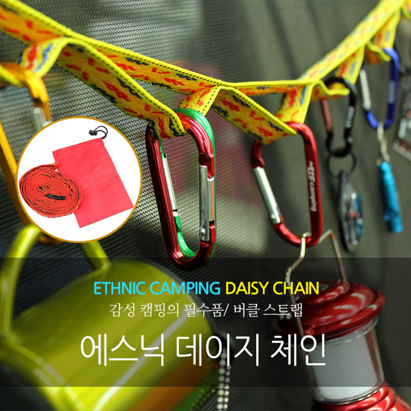 3M extended thick camping lanyard tent lanyard outdoor multifunctional camping hanging chain webbing lanyard hanging webbing upside down webbing