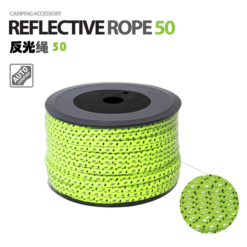 6mm high density multi-purpose camping rope reflective rope warning tent rope canopy rope fishing windproof rope clothesline
