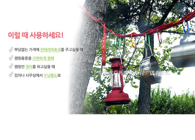 3M dài dày cắm trại dây buộc lều dây buộc ngoài trời đa năng cắm trại treo dây xích vải dây buộc lộn ngược lên mạng - Lều / mái hiên / phụ kiện lều cọc dựng lều