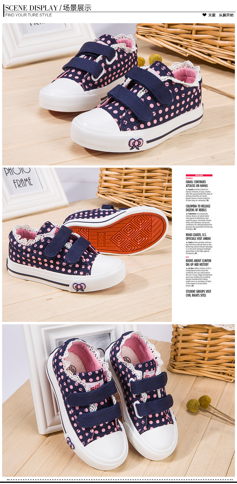 Chaussures de tennis enfants en autre WARRIOR suture de voiture pour printemps - semelle caoutchouc - Ref 1029370 Image 13