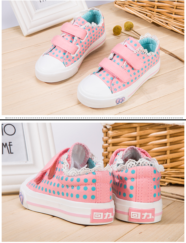 Chaussures de tennis enfants en autre WARRIOR suture de voiture pour printemps - semelle caoutchouc - Ref 1029370 Image 15