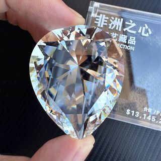 收藏非洲之心星1:1模型水晶钻石三角洲行动游戏周边礼盒送男礼物