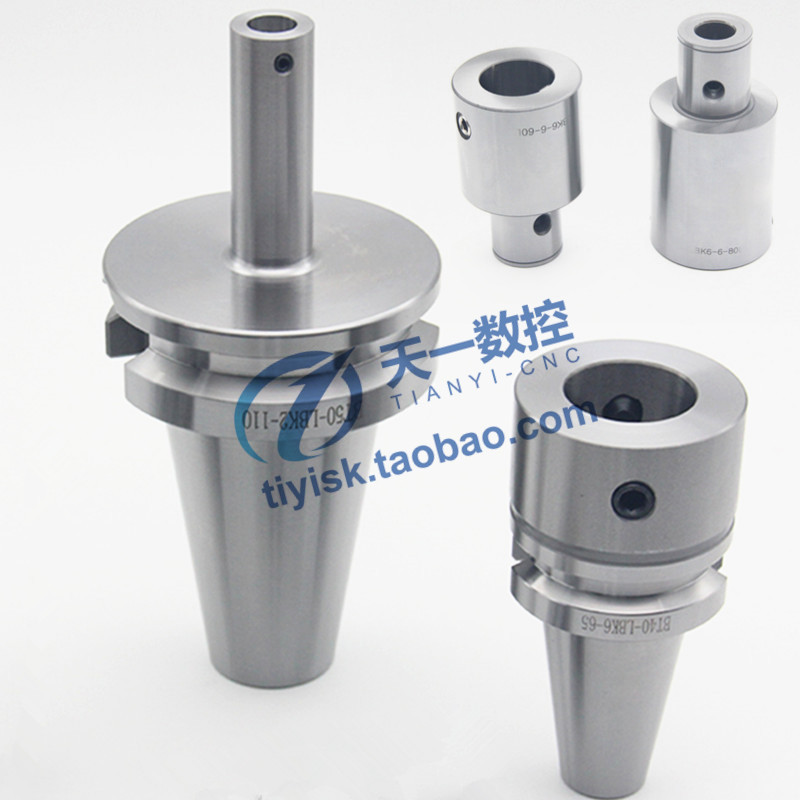 Rough boring fine boring tool handle LBK tool handle BT30 40-LBK1 2 3 4 5 6 with RBH CBH NBJ boring head