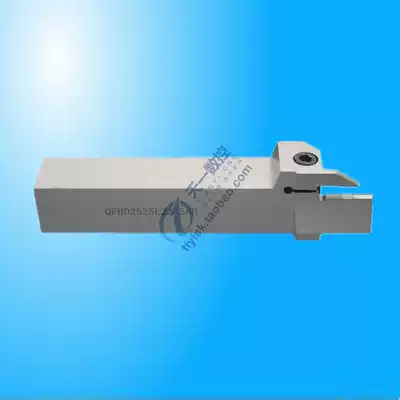 End face slot cutter bar QFHD2525L22-58H-86h-130h-185h with double-head grooving blade ZTHD