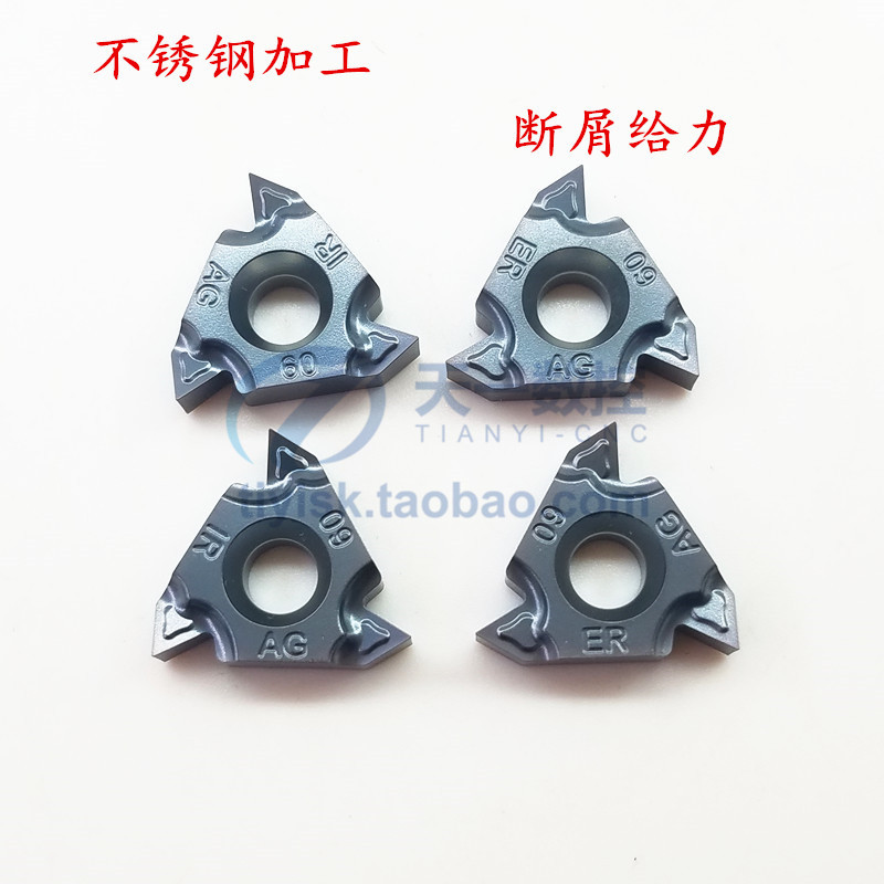High performance stainless steel blade Tooth Knife Pick 16ER 16ER AG60 AG60 AG55 AG55 1 5 0 1 5 2 0ISO