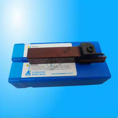 san han end cao dao gan FGHH420R 425R-25 30 35 48 60 75 100 800 single head 4MM