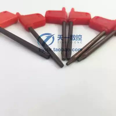 CNC tool holder wrench Tool holder accessories Red flag wrench T-wrench Plum blossom wrench T6T7T8T9T10T15