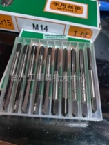 Shanghai three-ring hand tap tap tap M8M9M10M12M14M16M18M20M22M24