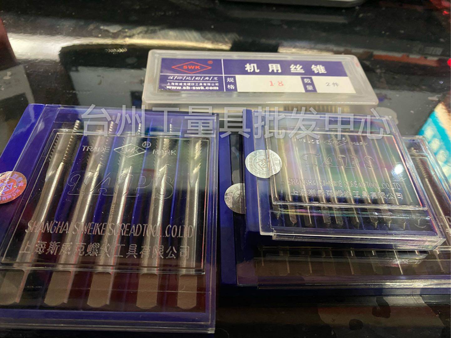 Shanghai SWK Swick mechanical tap M2M2 5M3M3 5M4M5M6M8M10M12-M27