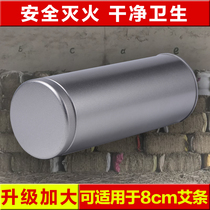 Moxa stick fire extinguisher 1-10cm thick can be used in moxibustion health museum household moxibustion and moxibustion paper tube moxibustion