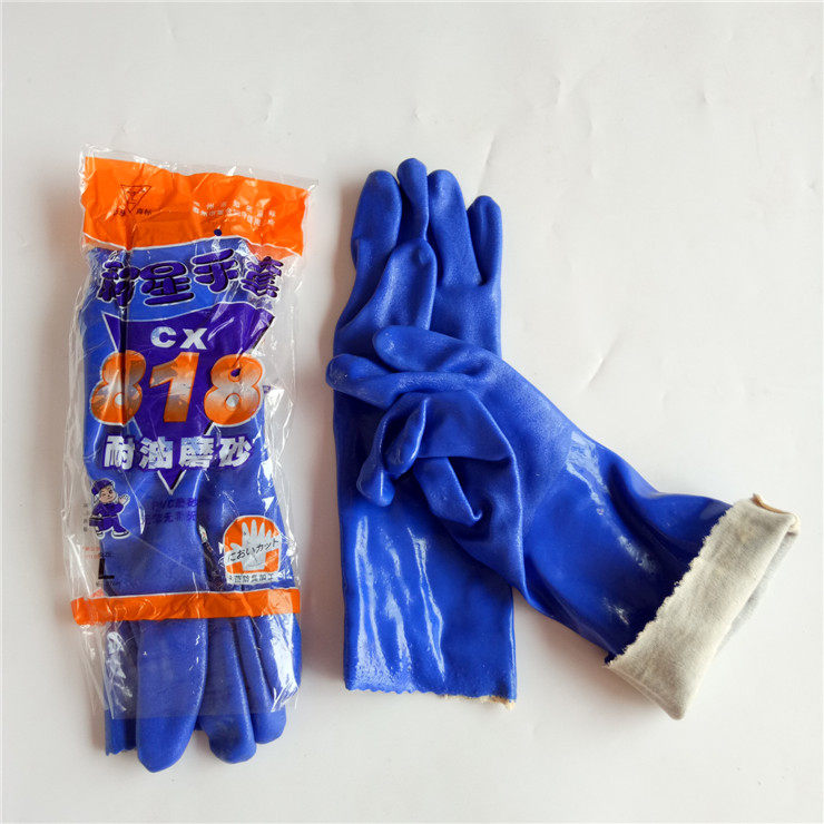 Scale star 818 oil-resistant non-slip rubber labor insurance gloves 36 cm PVC waterproof work gloves ten pairs