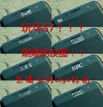 Autocollant pour téléphone mobile - Ref 1372057 Image 3