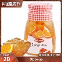 Lokman Orange Jam Lokman Orange Jam 360g Turkey Imported Sauce