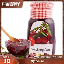 Lokman Sourcherry Jam Lokman Cherry Jam 700g Turkey Imported Sauce