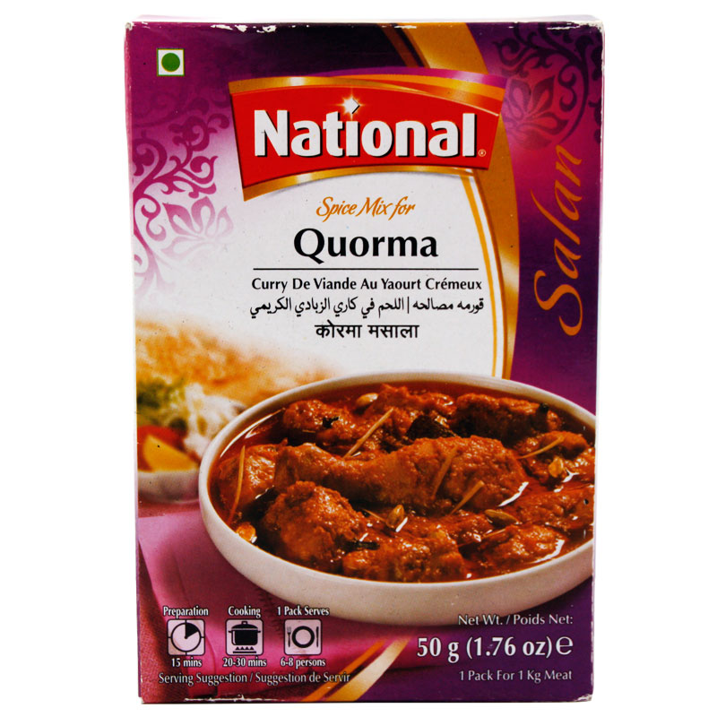 National Quorma Marsala meat meal powder 50g Pakistani seasoning-Taobao