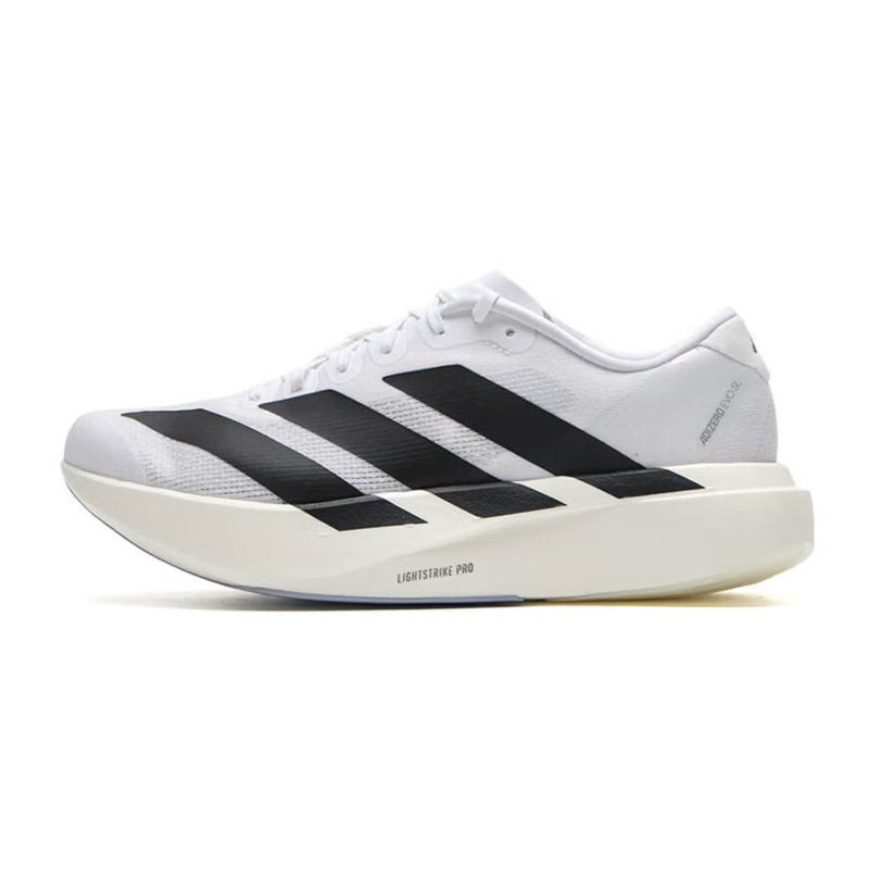 Adidas Adizero Adios Evo Sl White and Black Men's Casual Running Shoes Jh6206
