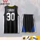 Yong s black*30 библиотека