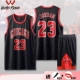 Bull Black*23 Джо D