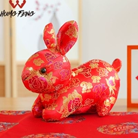 Плюшевый кролик, игрушка, красный талисман, тряпичная кукла, оберег на день рождения, 2023, год кролика, талисман года, кукла-кролик
