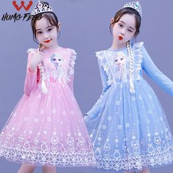 Children's Birthday Gift Autumn Elsa Princess Dress Girls' Autumn Clothing 2025 New Long-Sleeved Dress Performance Spring and Autumn