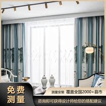 Chinese curtain living room new Chinese flowers and birds jacquard luxury atmosphere classical style embroidered Chinese style Zen bedroom