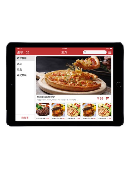 중국어 및 영어 태블릿 주문 소프트웨어 _tablet 컴퓨터 전자 레시피 iPad 주문 및 포장 식사 Buffet_international 버전