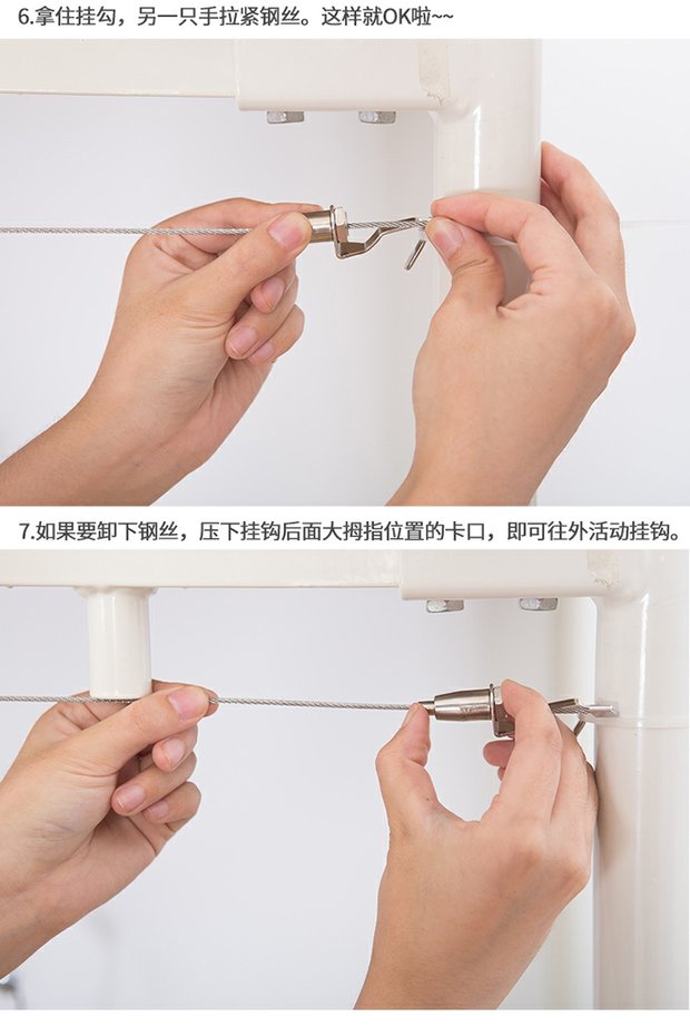 Giường tầng trên treo giường ngủ treo rèm cửa lưới chống muỗi với dây dài 2 mét dây móc giường màn treo giường ngủ