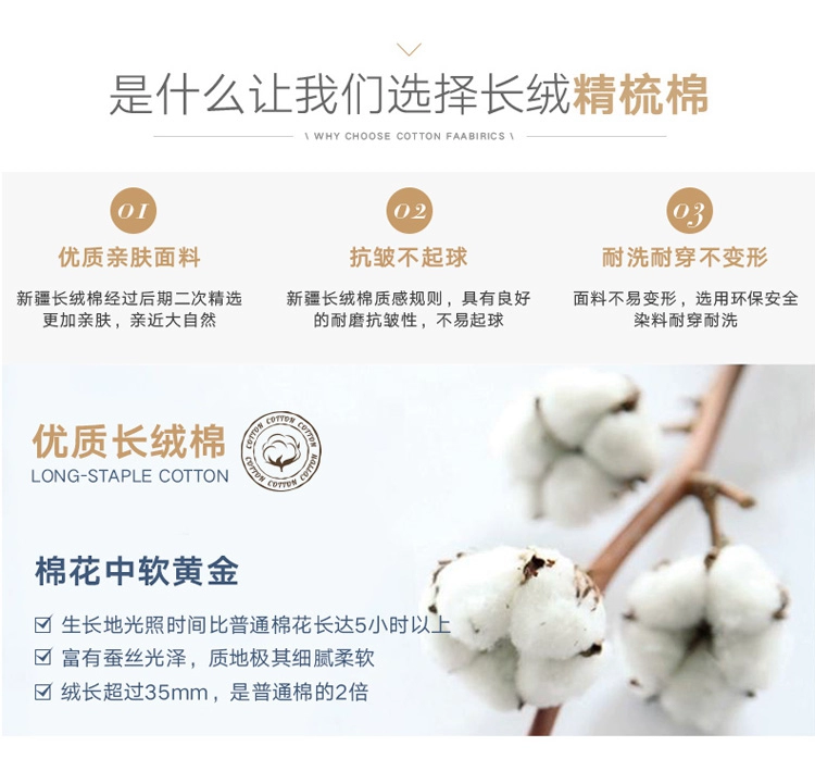 Đầm xòe nam mùa hè đích thực áo thun tay ngắn đính hạt cotton loe XL công sở giản dị áo sơ mi Paul POLO Áo thun nam Hàn Quốc