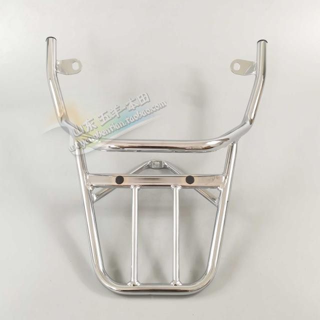 Five Sheep Honda Original Factory Patta WH100T-2C -5A Rear Shelf Stern Box Rack Original anti-counterfeiting spare parts