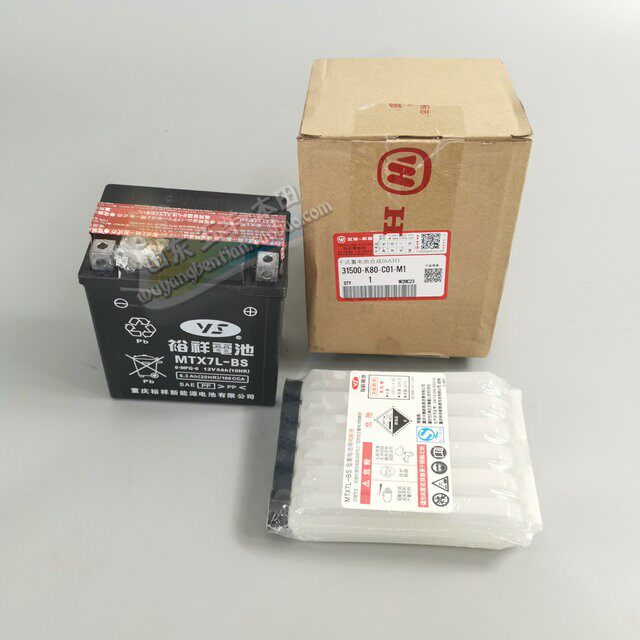 Wuyang Honda Jiayu New Youyue Youke Scimitar is delighted to Jiaying Cool Shadow Rui Royal Magic Shark Xunsha Battery Battery