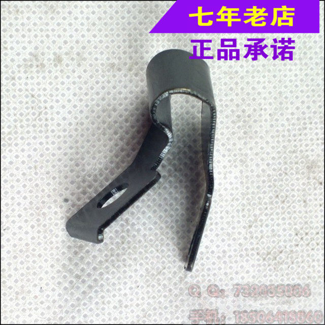 Five Sheep Honda Original Factory Country 3 Countries 4 Phantom Mileage Meter Cable Clips A Original Loaded Anti-counterfeiting Spare Parts