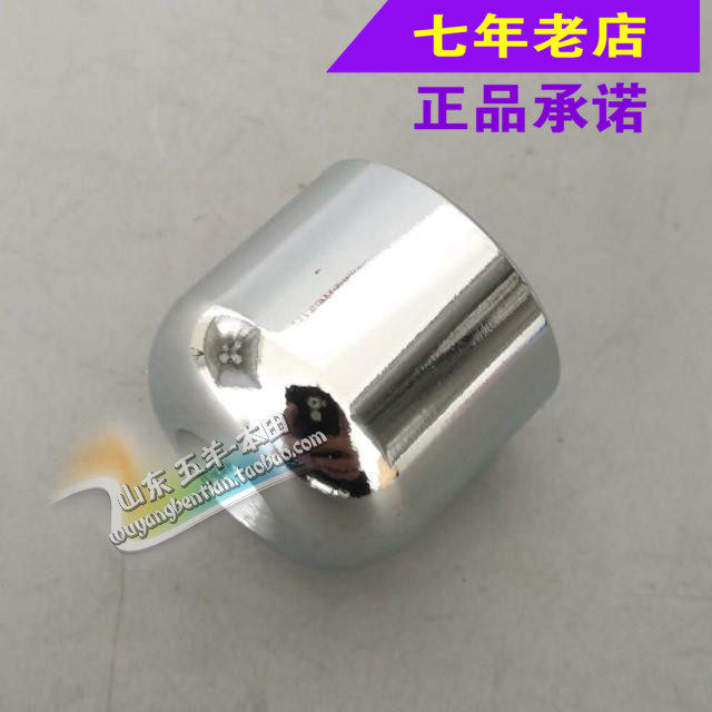 Wuyang Honda original Phantom F car Phoseon CG new Wuyang direction put the balance block counterweight choke plug original anti-counterfeiting
