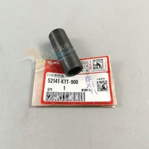 Wuyang Honda original phantom storm front eye mammoth road rear flat fork bush bearing dust cover original spare parts