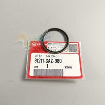 Wuyang Honda Original Joy New Youyue Machete Youke Pulley Oil Seal Original Anti-counterfeiting Accessories