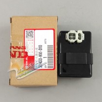 Wuyang Honda original anti-counterfeiting Jiaying pedal motorcycle electronic igniter assembly original parts