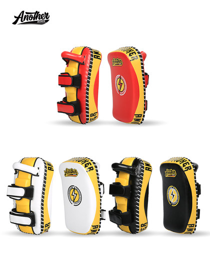 Foot Target, Boxing Target, Leg Target, Sparring Equipment, Children's Boxing Target, Protective Gear, Taekwondo Kicking Target, Training Equipment