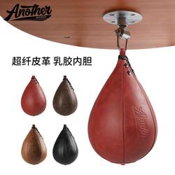 Boxing Speed Ball, Fighting Pear-Shaped Ball Stand, Hanging Ball, Focus Fitness Exercise Trainer, Rebound Ball