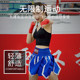 Lotus Petal Muay Thai Shorts, Competition Style, Can Add Name, Boxing and Sanda Uniform, Martial Arts Uniform, Adult and Children's Models