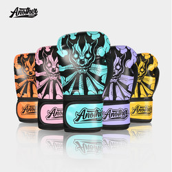 Professional Boxing Gloves for Adults, Sanda Fighting, Muay Thai, Men's and Children's Training Equipment, Boxing Gloves for Teenagers