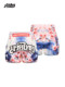 Muay Thai Shorts, Free Fighting Shorts, Mixed Martial Arts Shorts for Men and Women, Sanda Training Clothes, Boxing Shorts, Adult Boxing Clothes