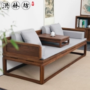 giường đen óc chó Zen Dương lỗ mộng gỗ rắn và Trung Quốc cổ xưa elm chaise giường sofa ghế mộng mới - Giường