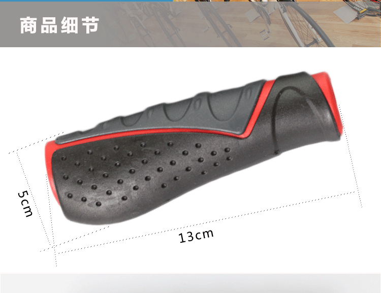 Poignées de vélo GIANT - Ref 2334390 Image 8