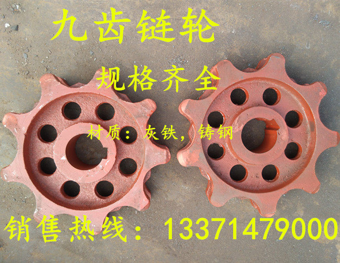 Boiler Sprockets Chain Gear Sprockets Cast Steel 6 Teeth -18 Teeth Cast Iron Heat Resistant Chain Strips Gear Chain Wheel