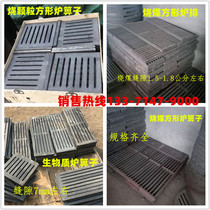 Biomass pellet furnace grate square grate grate Grate Bridge single hearth furnace bottom furnace tooth boiler accessories cast iron pig iron