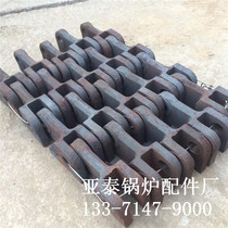 18# Single peak single round passive sheet aggravated Masteel cast steel active sheet boiler furnace discharge sheet boiler factory direct sales