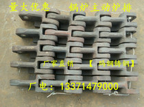  Boiler grate active grate Cast steel active grate sheet Boiler auxiliary gray iron passive sheet factory direct sales