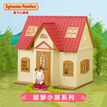 Japans Sambel family forest sweet dream Hut gift set girl House House toy villa house