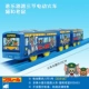 Domei Kapu Le Road Train Tom and Jerry 955603 /Новый