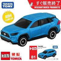 Модель автомобиля из сплава Tomica Tomica, игрушечный автомобиль № 81 Toyota RAV4, первое издание 156642